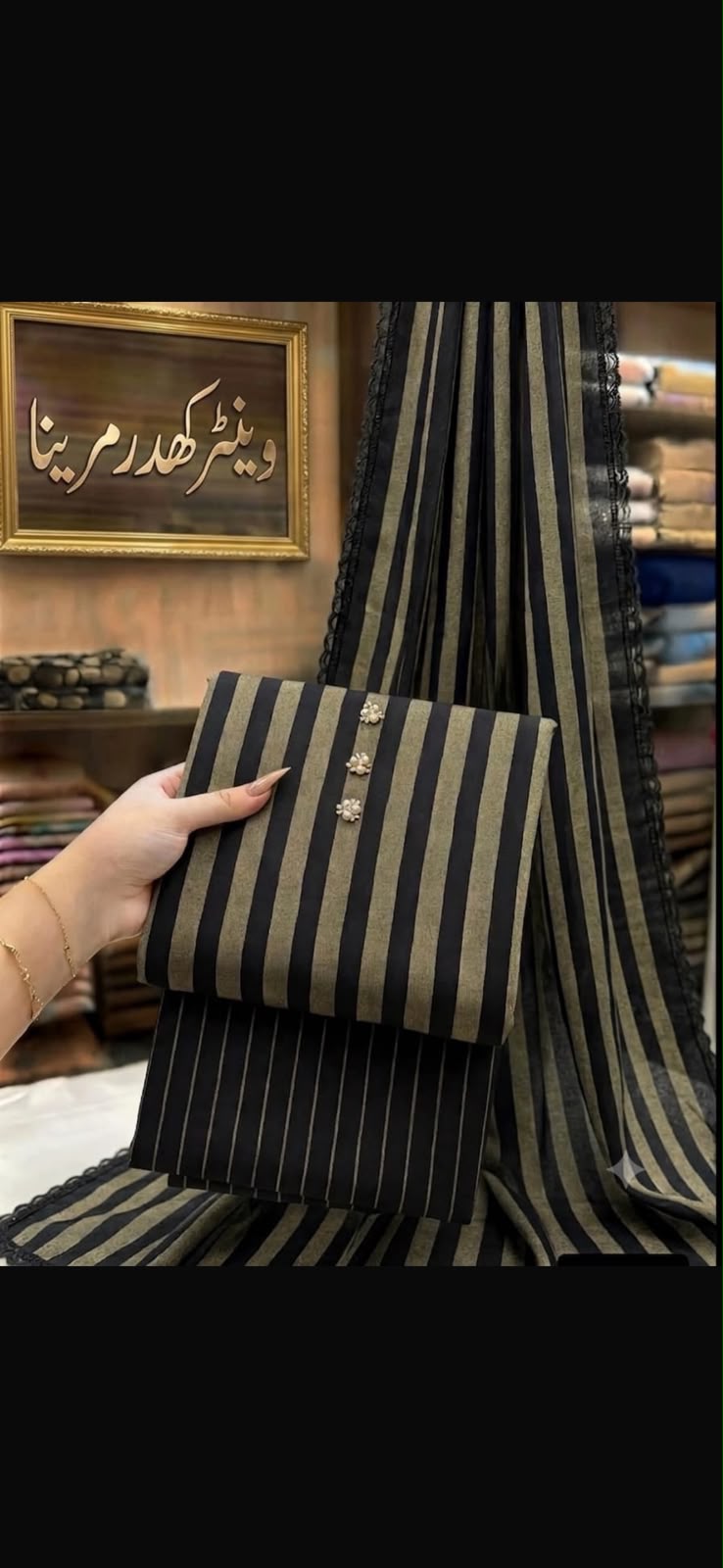 3pc Multani Susi Khaadi (Black Golden)